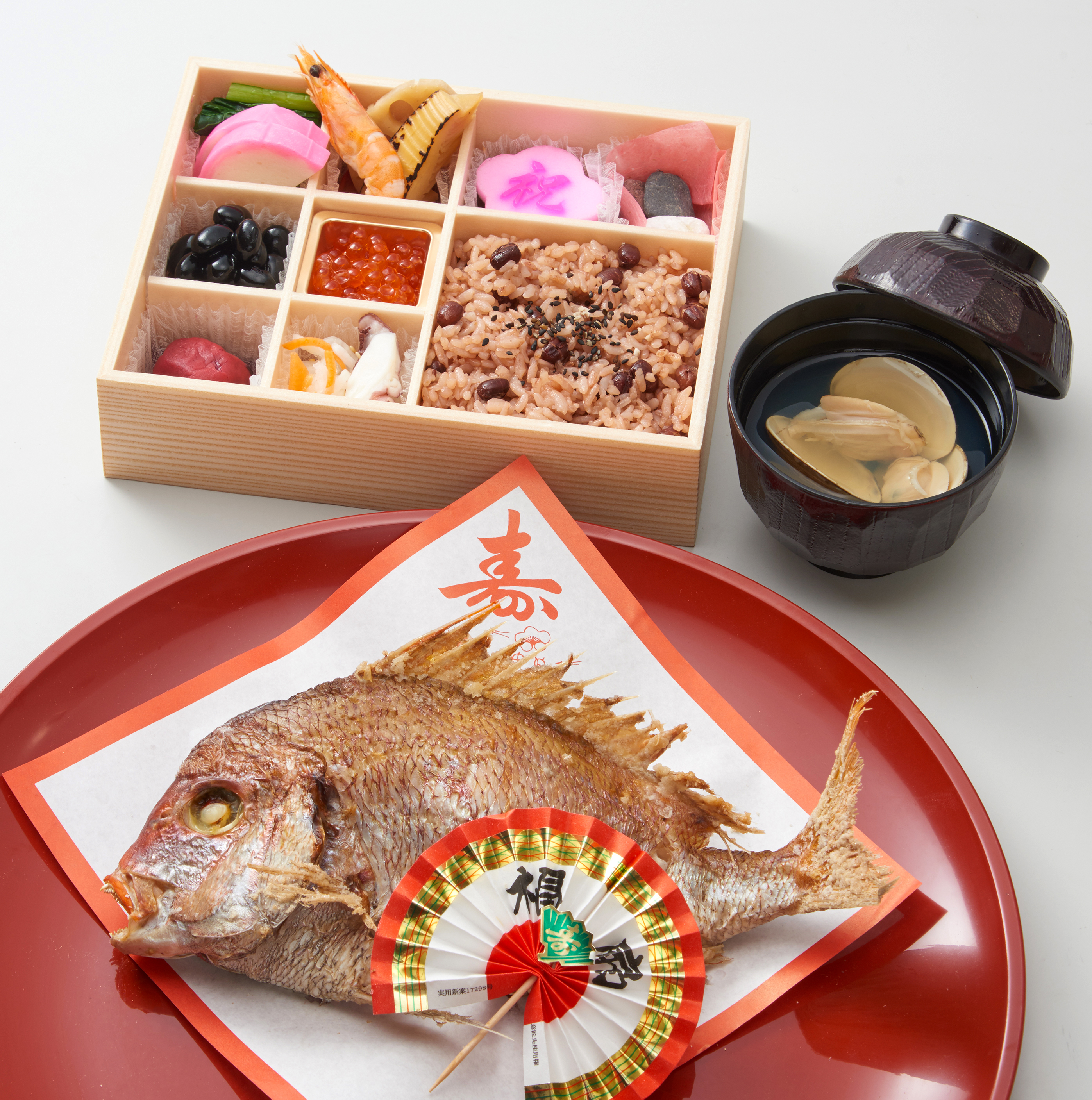 115 お食い初め膳 鯛 吸い物付き 飯塚 田川の筑豊で弁当 仕出し オードブルの宅配なら華三楽